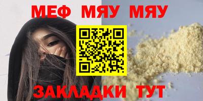 бошки Изобильный