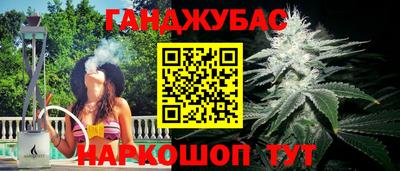 герыч Ирбит