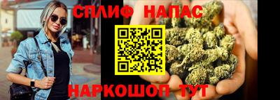 бошки Изобильный