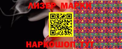 герыч Ирбит
