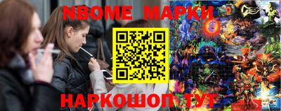 герыч Ирбит