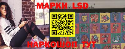 герыч Ирбит