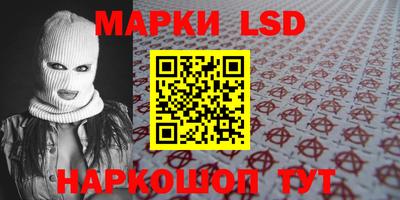 герыч Ирбит