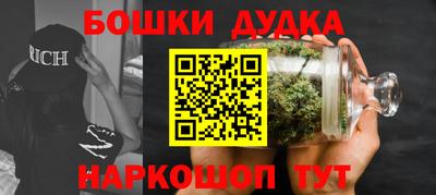герыч Ирбит