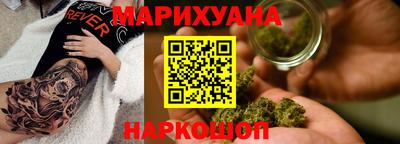 бошки Изобильный
