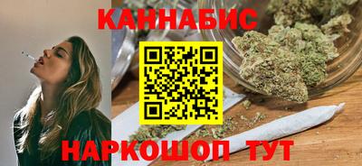 спиды Ипатово