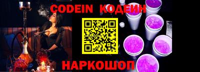 бошки Изобильный