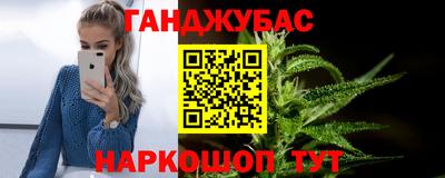 герыч Ирбит