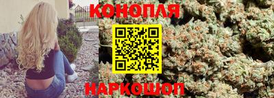 спиды Ипатово