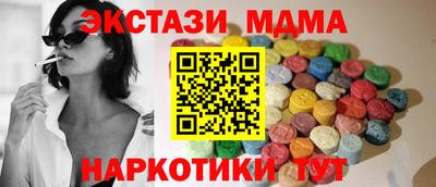 бошки Изобильный