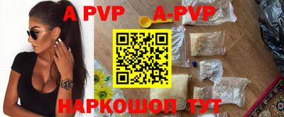 бошки Изобильный