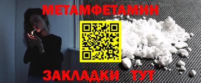 бошки Изобильный