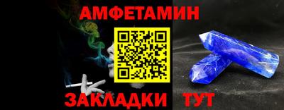 бошки Изобильный