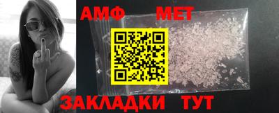 бошки Изобильный