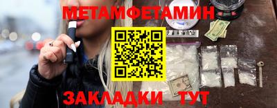 герыч Ирбит