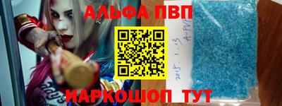 герыч Ирбит