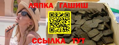 герыч Ирбит
