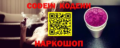 бошки Изобильный
