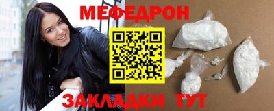 герыч Ирбит