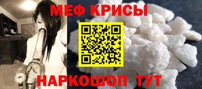герыч Ирбит