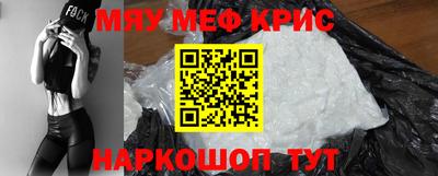 бошки Изобильный