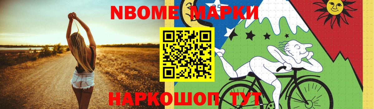 LSD-25 экстази ecstasy Курганинск